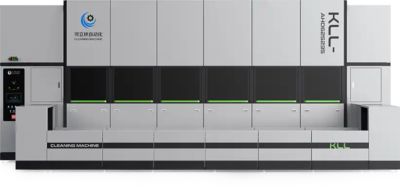 多工位真空环保碳氢清洗机