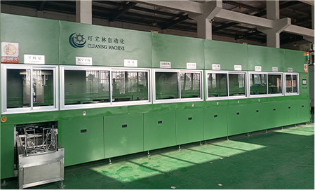 【可立林Cleaning】全自动真空碳氢清洗设备