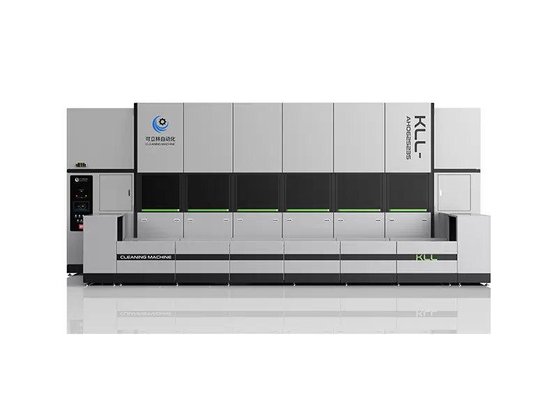 多工位真空环保碳氢清洗机