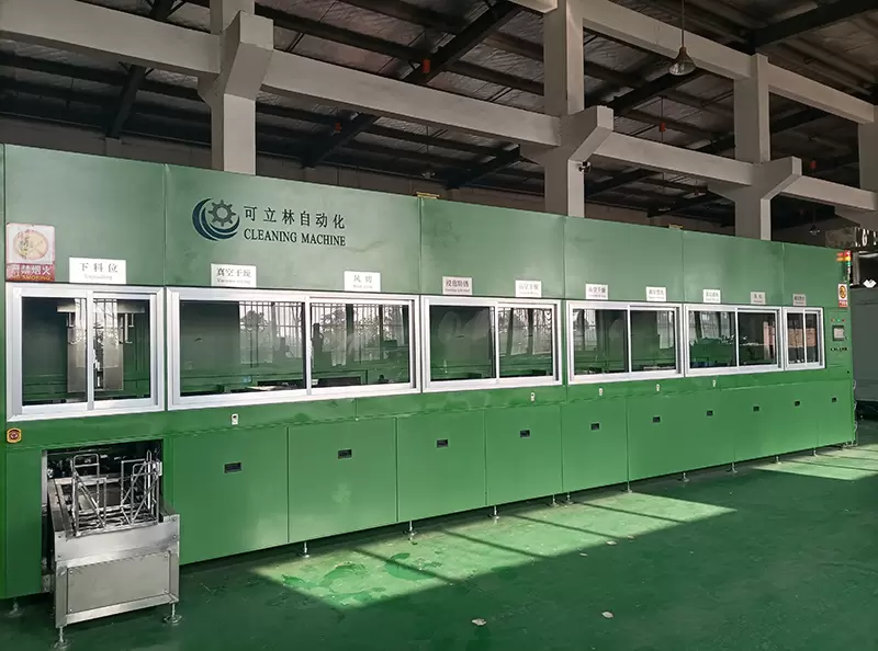 多工位真空环保碳氢清洗机