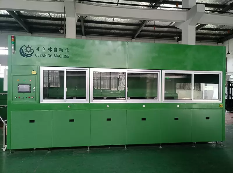 多工位真空环保碳氢清洗机