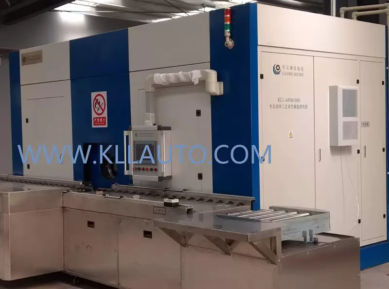 单工位改性醇真空清洗机