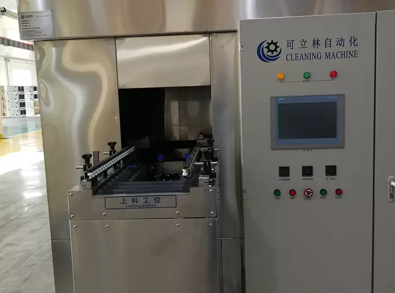 汽车零部件清洗机