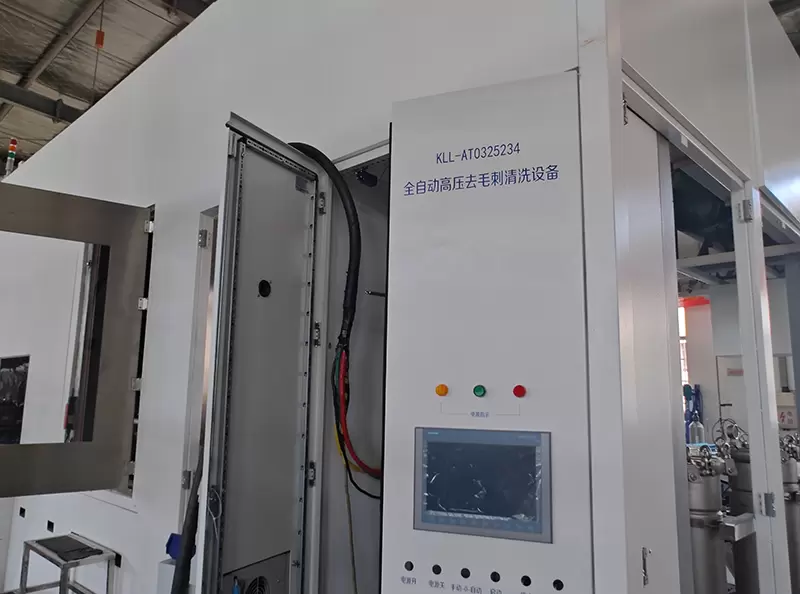 高压机器人去毛刺清洗机