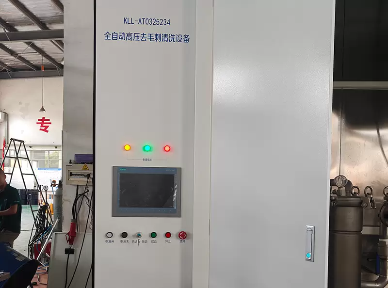 高压机器人去毛刺清洗机