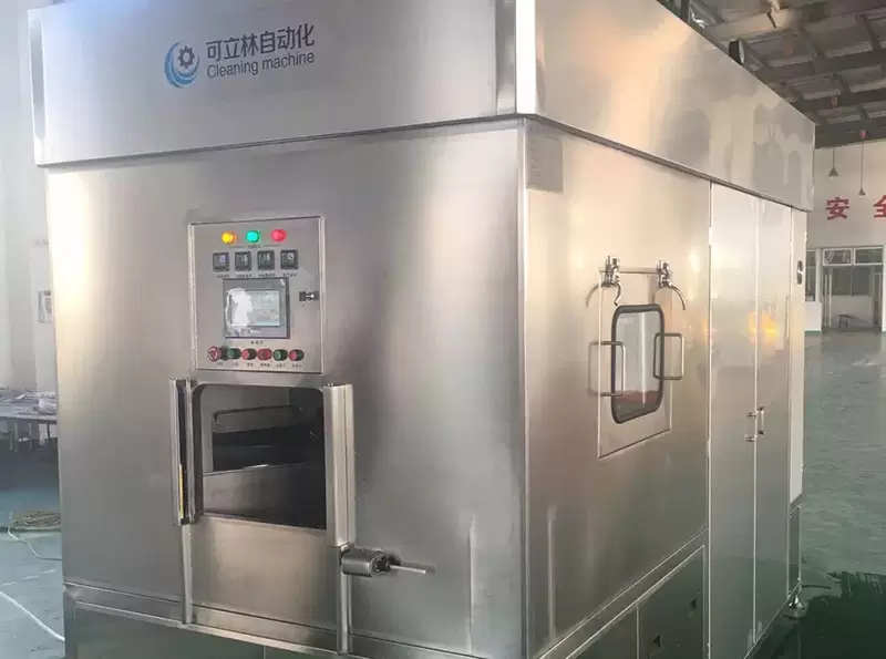 全自动多工位旋转喷淋清洗机