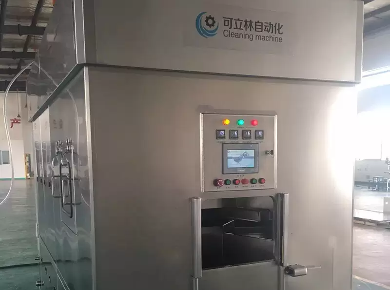 全自动多工位旋转喷淋清洗机