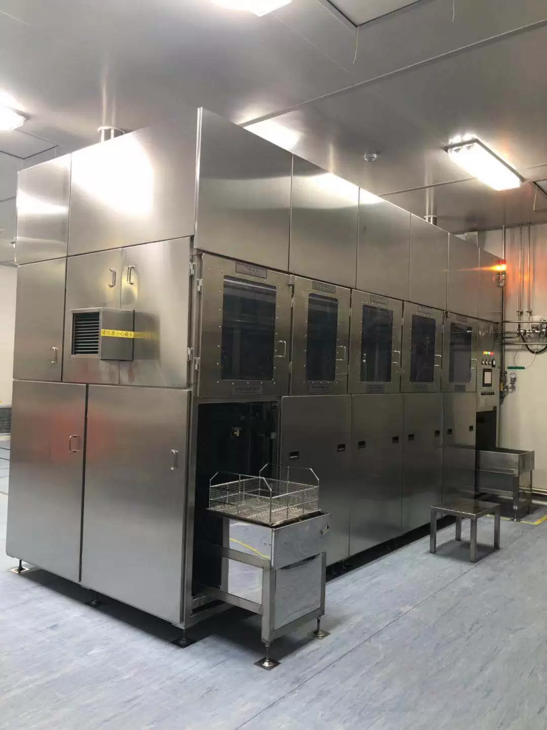 水洗超声波清洗机