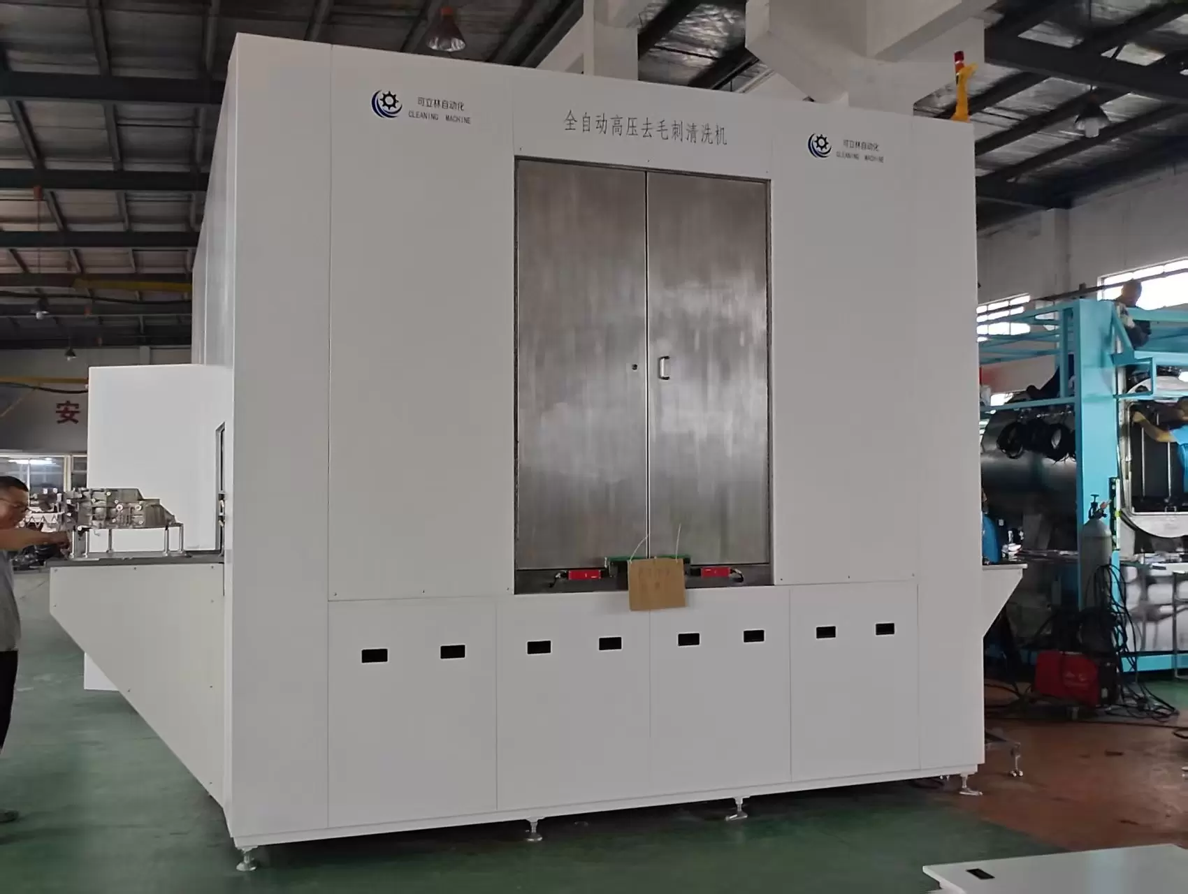 高压机器人去毛刺清洗机